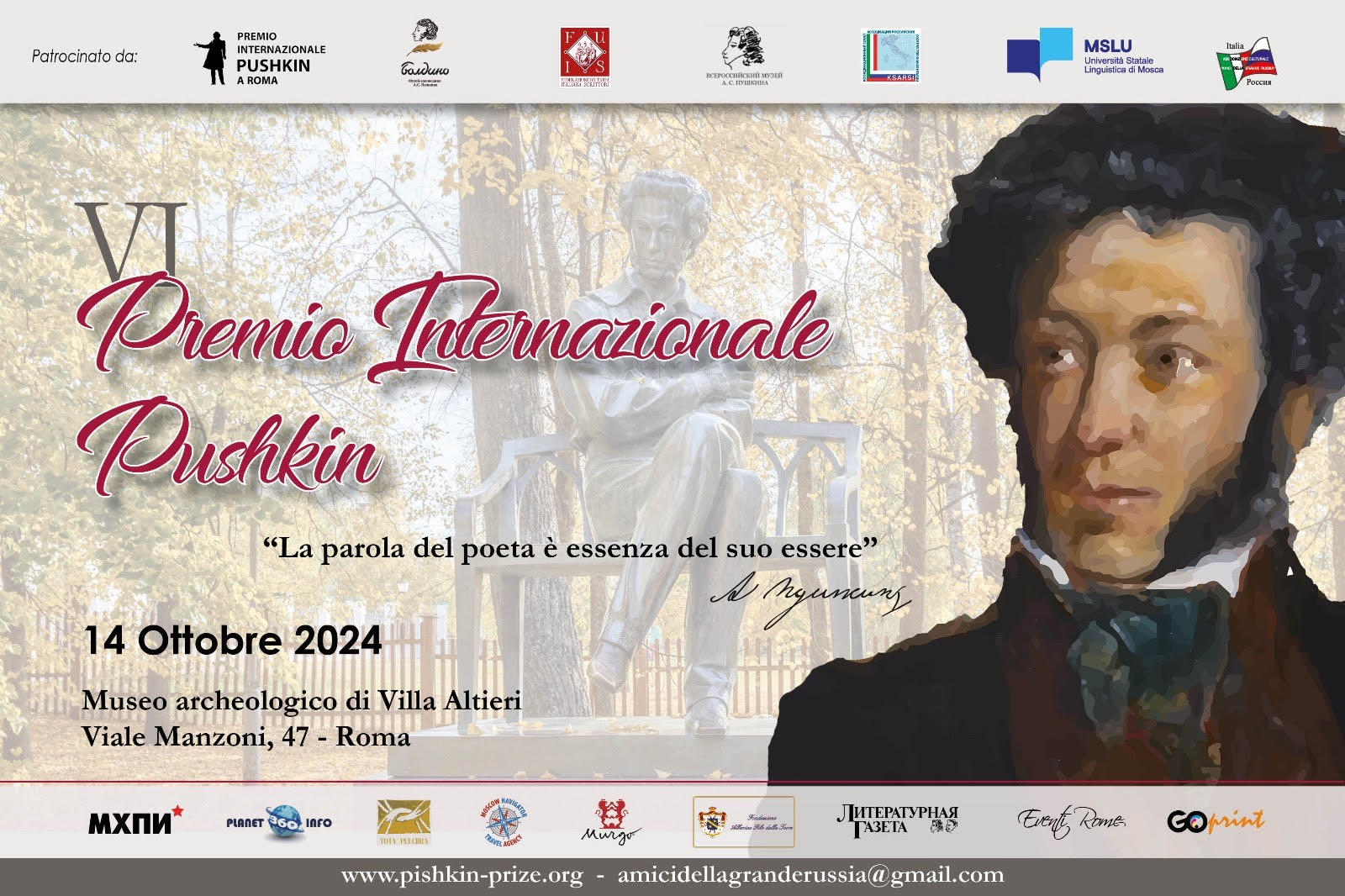 Premio Pushkin a Roma